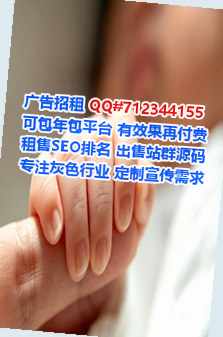 河北代生五金事务所